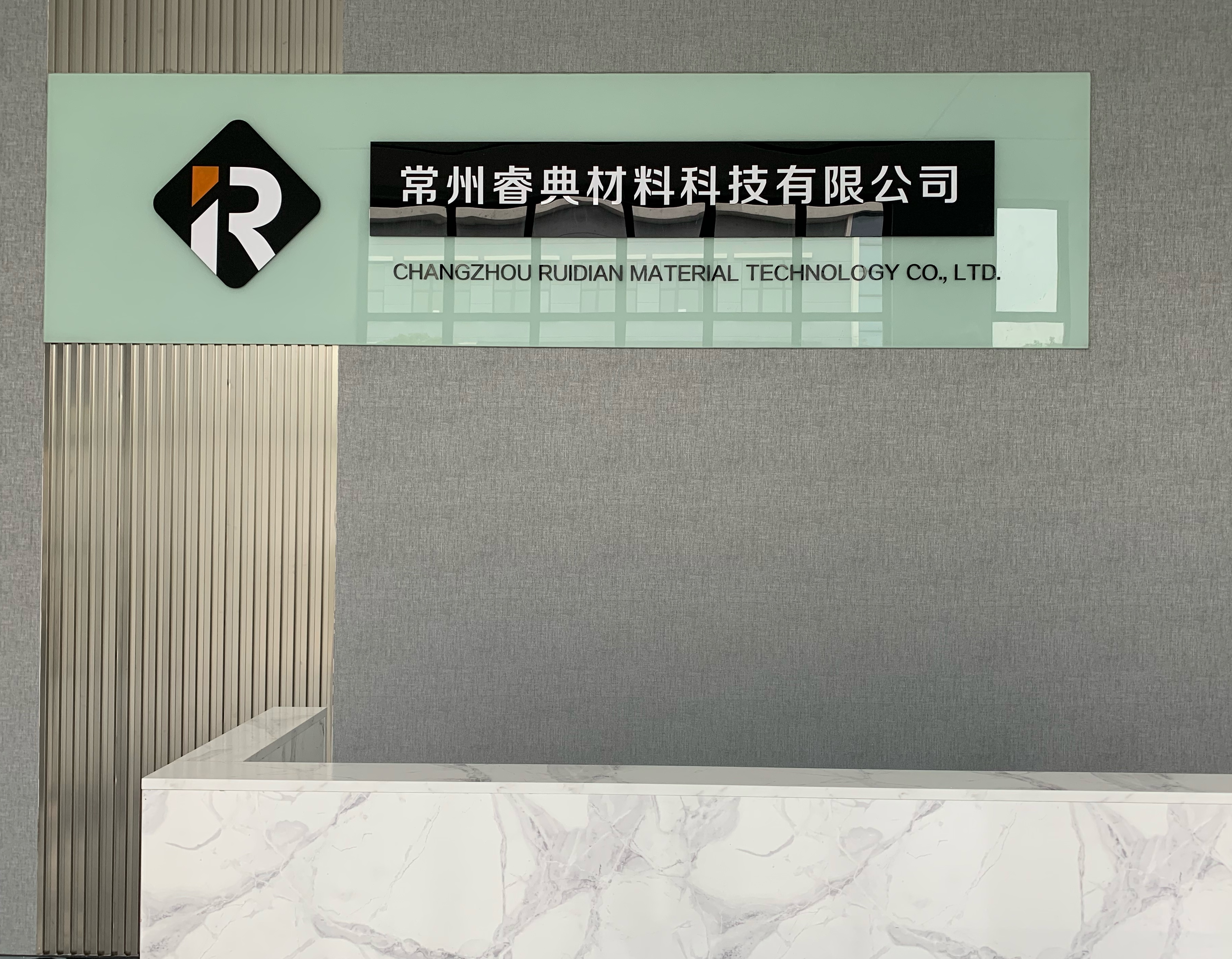 中国大陆区域，显示检测行业竞争企业情况